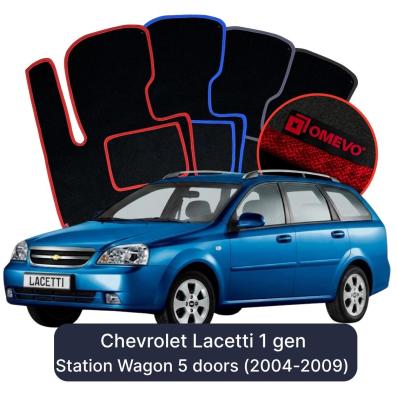 Velours-Autofußmatten OMEVO für Chevrolet Lacetti 1. gen Kombi 5 Türen (2004-2009)