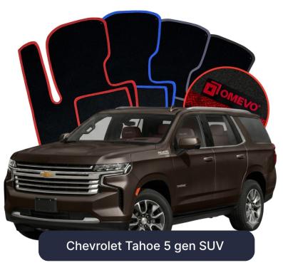 Velours-Autofußmatten OMEVO für Chevrolet Tahoe 5 gen SUV (2020-2025)