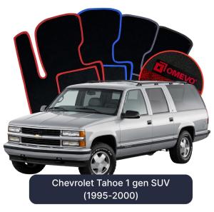 OMEVO Velours-Autofußmatten für Chevrolet Tahoe 1 gen SUV (1995-2000)