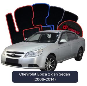 OMEVO Velours-Autofußmatten für Chevrolet Epica 2 gen Limousine (2006-2014)