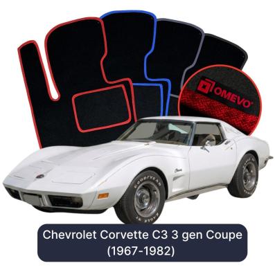 Velours-Autofußmatten OMEVO für Chevrolet Corvette C3 3 gen Coupe (1967-1982)