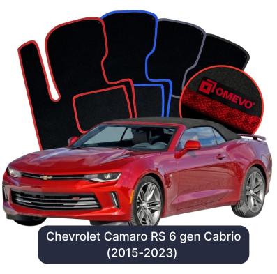 Velours-Autofußmatten OMEVO für Chevrolet Camaro RS 6 gen Cabrio (2015-2023)