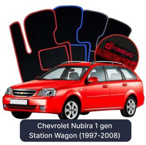 OMEVO Velours-Autofußmatten für Chevrolet Nubira 1 gen Kombi (1997-2008)