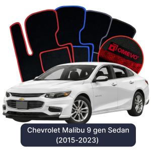 OMEVO Velours-Autofußmatten für Chevrolet Malibu 9 gen Limousine (2015-2023)