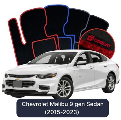 Velours-Autofußmatten OMEVO für Chevrolet Malibu 9 gen Limousine (2015-2023)