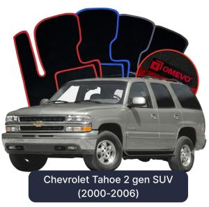 OMEVO Velours-Autofußmatten für Chevrolet Tahoe 2 gen SUV (2000-2006)