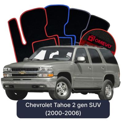 Velours-Autofußmatten OMEVO für Chevrolet Tahoe 2 gen SUV (2000-2006)