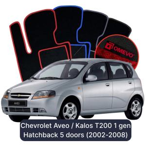 OMEVO Velours-Autofußmatten für Chevrolet Aveo / Kalos T200 1 gen Kompakt 5 Türer (2002-2008)