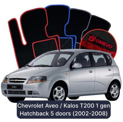 Velours-Autofußmatten OMEVO für Chevrolet Aveo / Kalos T200 1 gen Kompakt 5 Türer (2002-2008)