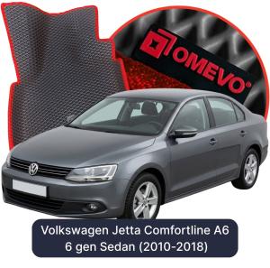 OMEVO 5D Pro EVA Fußmatten für Volkswagen Jetta Comfortline A6 6 gen Limousine (2010-2018)