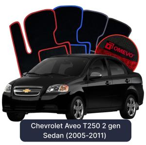 OMEVO Velours-Autofußmatten für Chevrolet Aveo T250 2 gen Limousine (2005-2011)