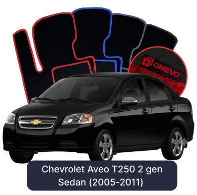 Velours-Autofußmatten OMEVO für Chevrolet Aveo T250 2 gen Limousine (2005-2011)