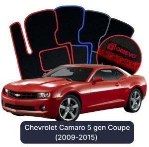 OMEVO Velours-Autofußmatten für Chevrolet Camaro 5 gen Coupe (2009-2015)