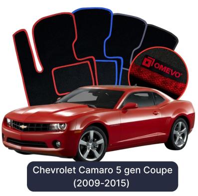 Velours-Autofußmatten OMEVO für Chevrolet Camaro 5 gen Coupe (2009-2015)