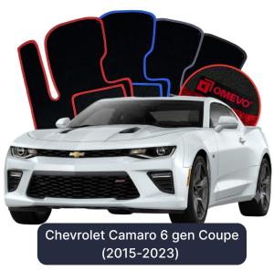OMEVO Velours-Autofußmatten für Chevrolet Camaro 6 gen Coupe (2015-2023)