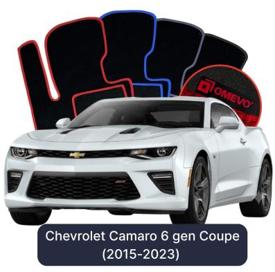 Velours-Autofußmatten OMEVO für Chevrolet Camaro 6 gen Coupe (2015-2023)
