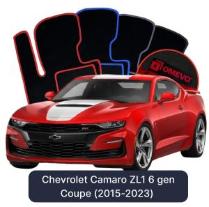 OMEVO Velours-Autofußmatten für Chevrolet Camaro ZL1 6 gen Coupe (2015-2023)