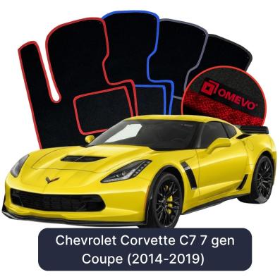 Velours-Autofußmatten OMEVO für Chevrolet Corvette C7 7 gen Coupe (2014-2019)