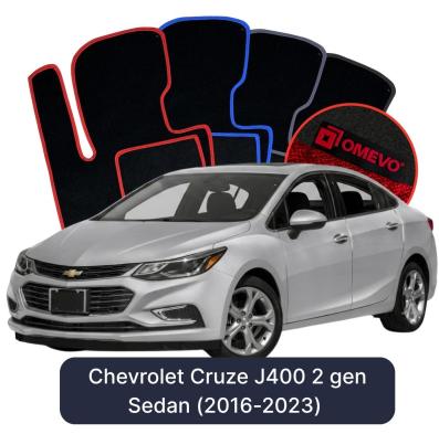 Velours-Autofußmatten OMEVO für Chevrolet Cruze J400 2 gen Limousine (2016-2023)