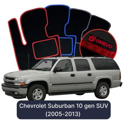 Velours-Autofußmatten OMEVO für Chevrolet Suburban 10 gen SUV (2005-2013)
