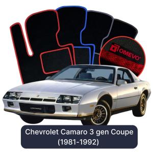 OMEVO Velours-Autofußmatten für Chevrolet Camaro 3 gen Coupe (1981-1992)
