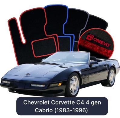 Velours-Autofußmatten OMEVO für Chevrolet Corvette C4 4 gen Cabrio (1983-1996)