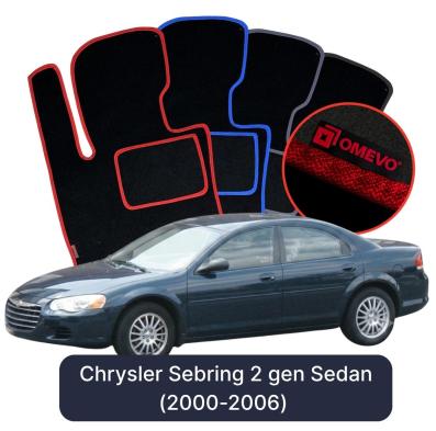 Velours-Autofußmatten OMEVO für Chrysler Sebring 2 gen Sedan (2000-2006)