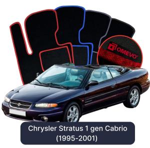 OMEVO Velours-Autofußmatten für Chrysler Stratus 1 gen Cabrio (1995-2001)