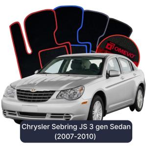 OMEVO Velours-Autofußmatten für Chrysler Sebring JS 3 gen Limousine (2007-2010)