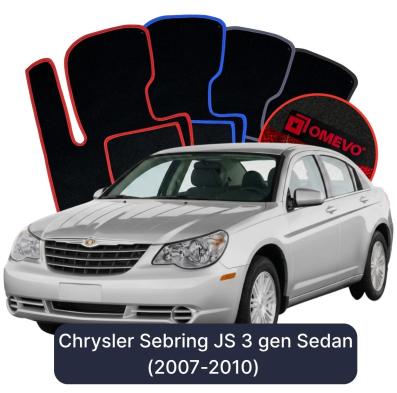 Velours-Autofußmatten OMEVO für Chrysler Sebring JS 3 gen Limousine (2007-2010)