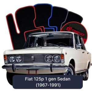 OMEVO Velours-Autofußmatten für Fiat 125p 1 gen Limousine (1967-1991)
