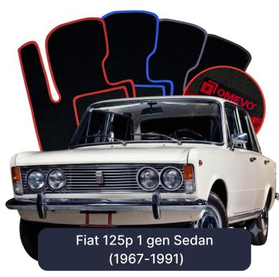 Velours-Autofußmatten OMEVO für Fiat 125p 1 gen Limousine (1967-1991)