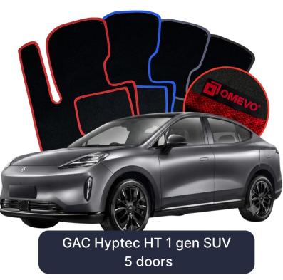Velours-Autofußmatten OMEVO für GAC Hyptec HT 1 gen SUV 5-Türer (2023–2025)