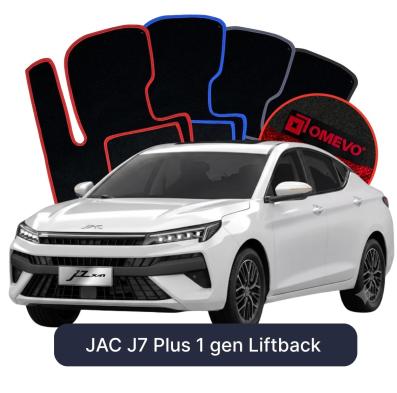 Velours-Autofußmatten OMEVO für JAC J7 Plus 1 gen Liftback (2019-2026)