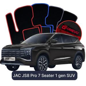 OMEVO Velours-Autofußmatten für JAC JS8 Pro 7-Sitzer 1 gen SUV (2022-2026)