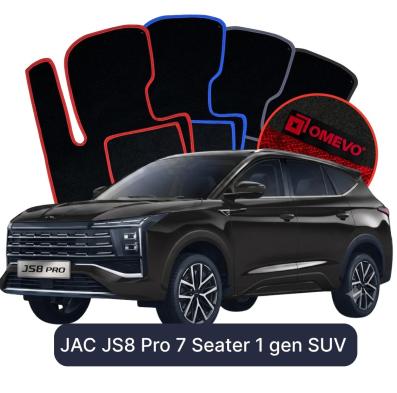 Velours-Autofußmatten OMEVO für JAC JS8 Pro 7-Sitzer 1 gen SUV (2022-2026)