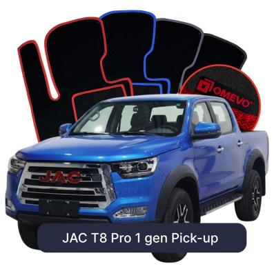 Velours-Autofußmatten OMEVO für JAC T8 Pro 1 gen Pick-up (2018-2026)