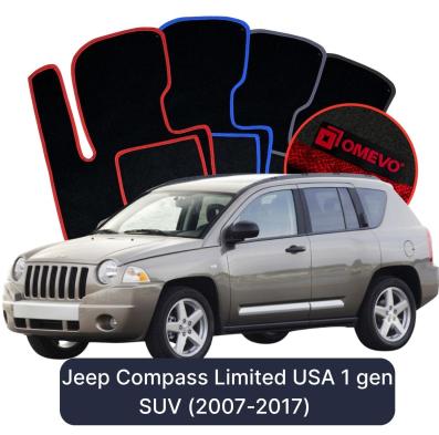 Velours-Autofußmatten OMEVO für Jeep Compass Limited USA  1 gen SUV (2007-2017)