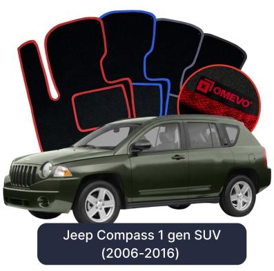 Velours-Autofußmatten OMEVO für Jeep Compass 1 gen SUV (2006-2016)