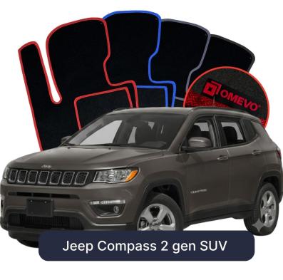 Velours-Autofußmatten OMEVO für Jeep Compass 2 gen SUV (2016-2026)