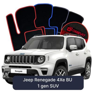 Velours-Autofußmatten OMEVO für Jeep Renegade 4Xe BU 1 gen SUV (2014-2025)