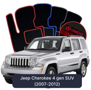 OMEVO Velours-Autofußmatten für Jeep Cherokee 4 gen SUV (2007-2012)
