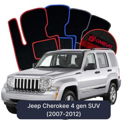 Velours-Autofußmatten OMEVO für Jeep Cherokee 4 gen SUV (2007-2012)
