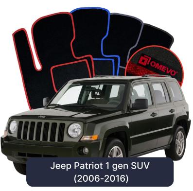 Velours-Autofußmatten OMEVO für Jeep Patriot 1 gen SUV (2006-2016)