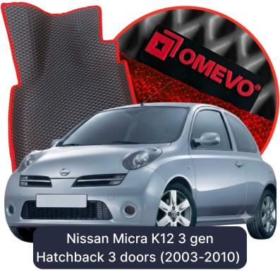 EVA Autoteppiche OMEVO für Nissan Micra K12 3 gen Kompakt 3 Türer (2003-2010)