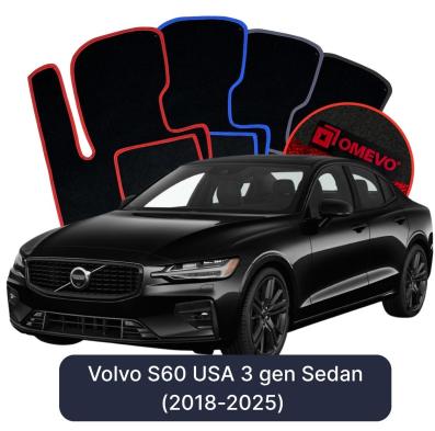 Velours-Autofußmatten OMEVO für Volvo S60 USA 3 gen Limousine (2018-2025)