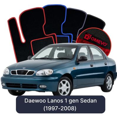 Velours-Autofußmatten OMEVO für Daewoo Lanos 1 gen Limousine (1997-2008)