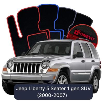 Velours-Autofußmatten OMEVO für Jeep Liberty 5-Sitzer 1 gen SUV (2000-2007)