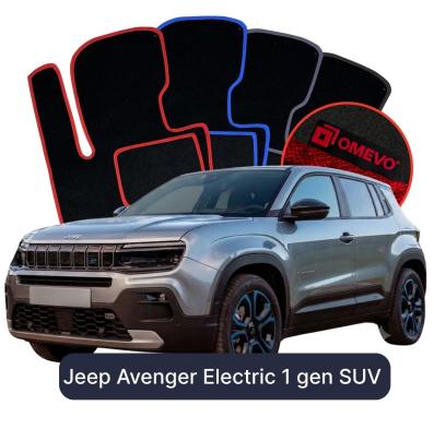 Velours-Autofußmatten OMEVO für Jeep Avenger Elektromotor 1 gen SUV (2023-2025)