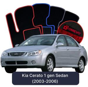 OMEVO Velours-Autofußmatten für Kia Cerato 1 gen Sedan (2003-2006)